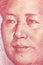 Vertical Macro Photograph of Mao on Chinese Yuan
