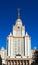 Vertical Moscow State University building city background