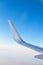 Vertical photo of airplane wing