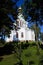 A vertical photo of beautiful nature in Karelia. Skete of St. Nicholas in Valaam Monastery, in Lake Ladoga on clear day