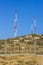 Vertical radar antennas Cyprus