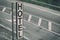 Vertical road hotel sign