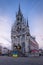 Vertical shot of the beautiful exterior of the Town Hall of Gouda seen during a sunset