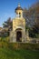 Vertical shot of a cathedral in Kalimanci, Bulgaria