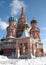 Vertical shot of St. Basil`s Cathedral under a blue sky in Moscow, Russia