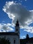 Vertical shot of the Stari Ledinci during the day in Serbia