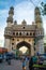 Vertical view of Char Minar on a cloudy evening in Hyderabad