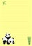 Vertical yellow-colored page with lines, adorable cartoon pandas, and bamboo sticks in the corner