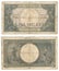 Very old banknote