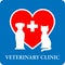 Veterinary clinic icon with red heart