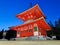 The vibrant red Konpon Daito Pagoda in the Unesco listed Danjo Garan shingon buddhism temple complex in Koyasan, Wakayama, Japan,