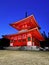 The vibrant red Konpon Daito Pagoda in the Unesco listed Danjo Garan shingon buddhism temple complex in Koyasan, Wakayama, Japan,