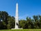 Vicksburg Union Monument