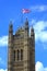 Victoria Tower Westminster London