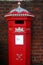 Victorian postbox