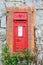 Victorian red cast iron letter box