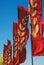 Victory Day celebration in Moscow. Red flags decorated by yellow hays