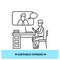 Video conference icon. Office man having video call with colleague simple vector illustration