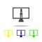 video hostage multicolored icon. Element of terrorism elements illustration. Signs and symbols collection icon for websites, web d