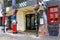 VIENNA, AUSTRIA - JULY 31, 2014: Entrance of KunstHausWien, museum in Vienna. The Museum was designed by the artist Friedensreich