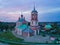View from above Of the Church of the forty martyrs in the city of the Golden ring Pereslavl Zalessky