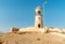 View of Al Ayjah Lighthouse in Sur, Sultanate of Oman