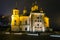 View of the ancient Church of the Saviour at Berestovo in the center of Kyiv at night. Ukraine