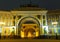 View of Arch of General Staff Building - gateway of Palace Square in Saint Petersburg city in night