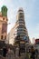 View of the Art deco Carrion building from the subway at Plaza Callao