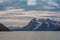 View of the Balmaceda Glacier in O`Higgins National Park, Chile