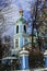 View of the bell tower of the temple of Archangel Michael in Nikol`sko-Arkhangel`skoye. Moscow region.