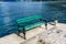 View on bench on embankment in Kotor bay