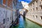 View of the Bridge of Sighs (Ponte dei Sospiri) and the Rio de Palazzo o de Canonica Canal from the Riva degli Schiavoni in Venice