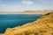 View from Cape Meganom in Crimea