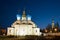 View of the Cathedral of the Annunciation of the May night. Kazan Kremlin. Kazan, Russia