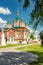 View of the Cathedral of the exaltation of the Holy cross in the Brusensky monastery on a Sunny summer day. Kolomna, Russia, June