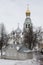 View of the Cathedral of St Sophia in the courtyard of the Vologda Kremlin, Russia