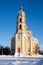 View church of the Lifegiving Trinity in the village of Gus Zhelezny.