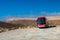 View on desert of the Negev in Mizpe-Ramon, Israel