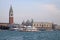 View of Doge\'s Palace, Campanile on Piazza di San Marco from the island of San Giorgio Maggiore, Venice, Italy