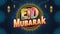 view Dynamic Eid celebration poster showcases vibrant Eid Mubarak typography