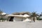 View of the exterior of the National Museum of Qatar, designed by Jean Nouvel