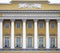 View of the facade of the building of the Constitutional Court of the Russian Federation