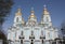 view of the facade of the temple with domes