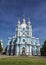 View of the famous Smolny Cathedral of the Resurrection of Christ in St. Petersburg  1748, part of the architectural ensemble of