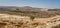 View of the farmland, settlement Shilo in Israel