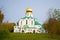 View of Fedorovsky cathedral in the October afternoon. Tsarskoye Selo, Sankt Petersburg