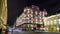 View of the festively decorated building of the Central Department Store TSUM in Moscow.