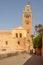 View at the gate with Koutoubia minaret in Marrakesh ,Morocco