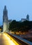 View of Girona - Church of Sant Feliu and Gothic Cathedral